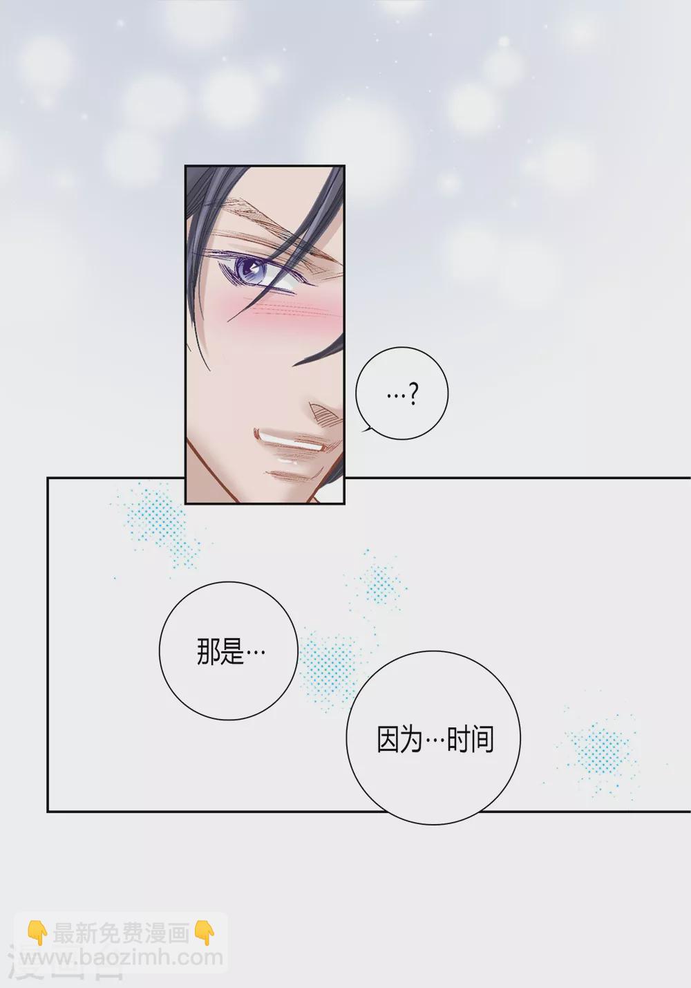 最终话-第165话