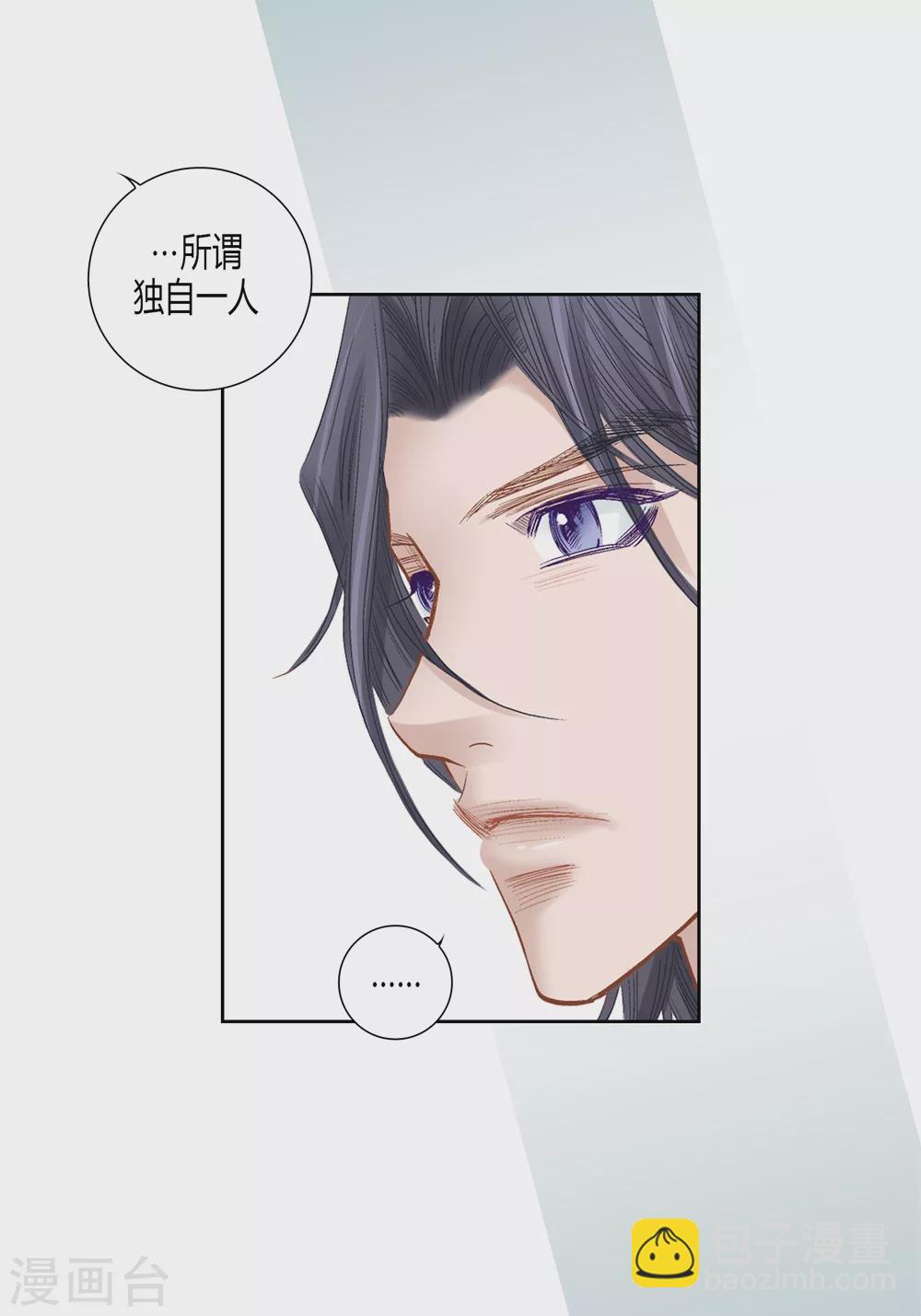 最终话-第165话