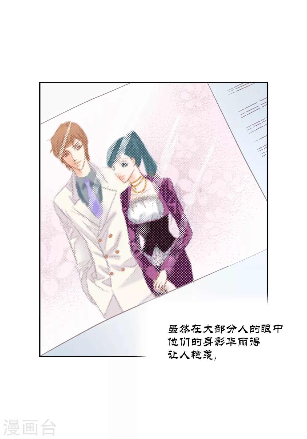 最终话-第165话
