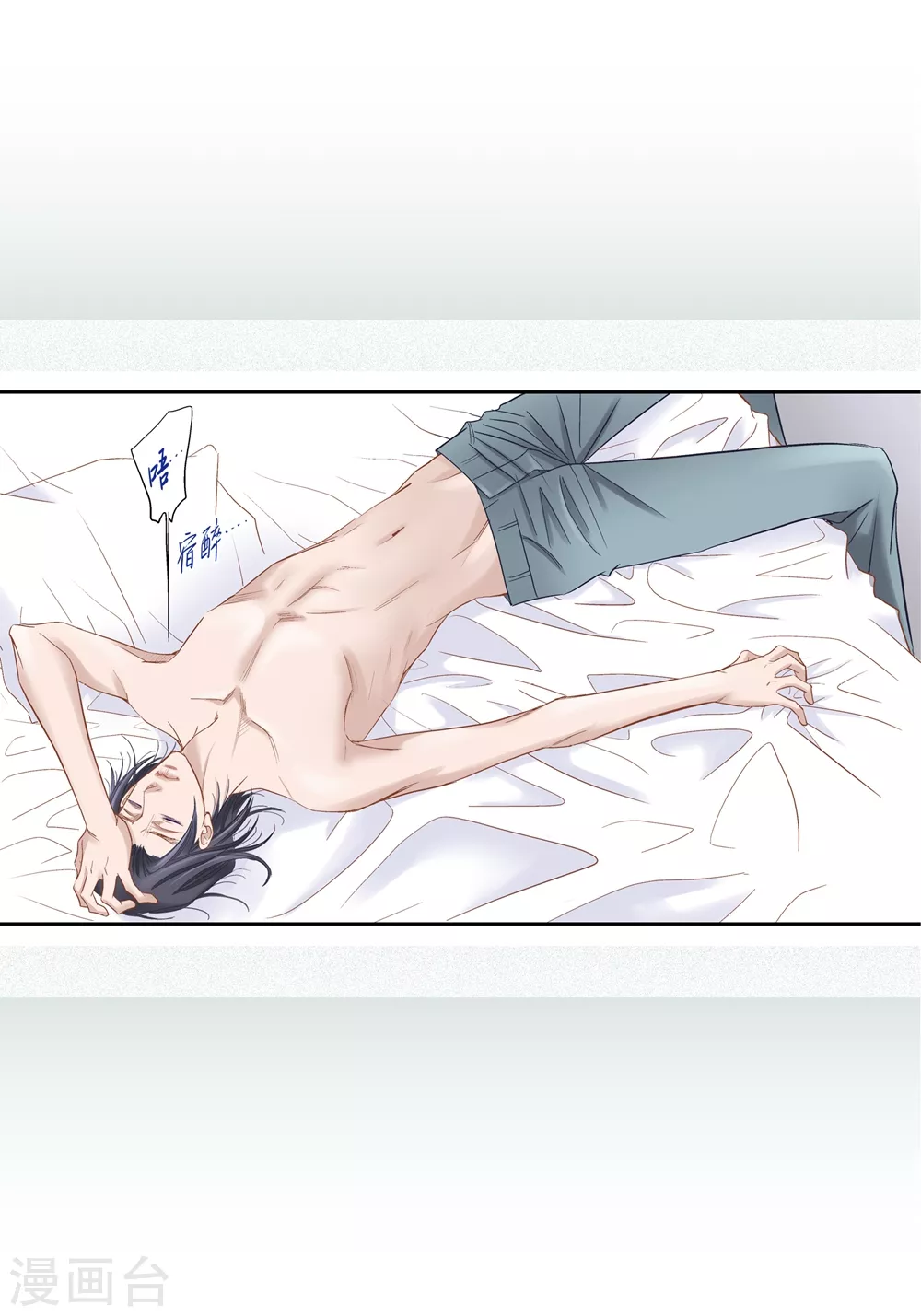 最终话-第165话