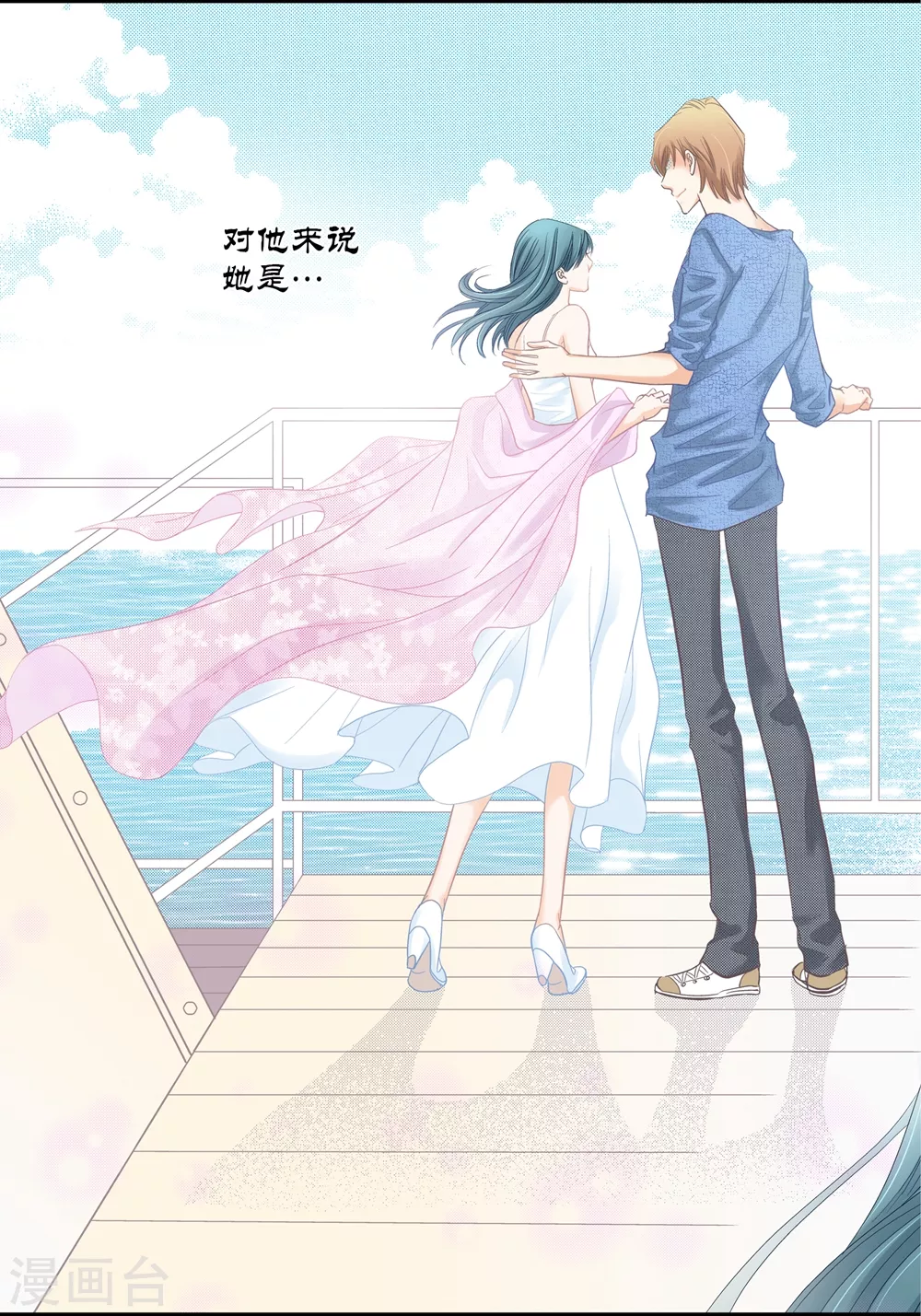 最终话-第165话