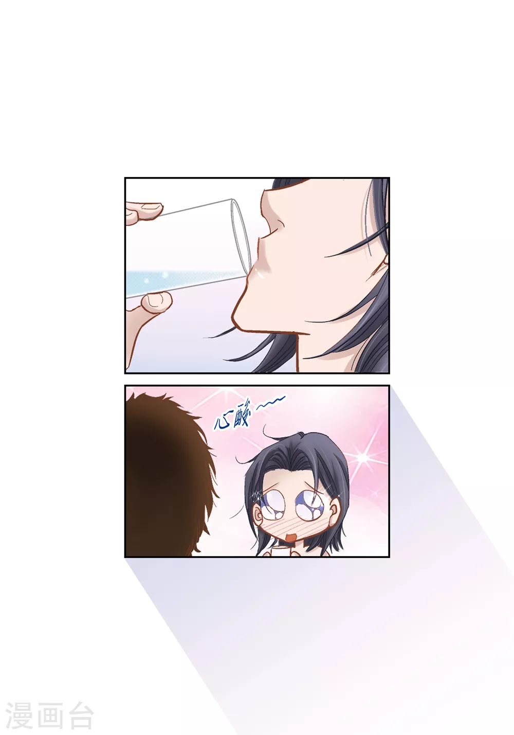 最终话-第165话