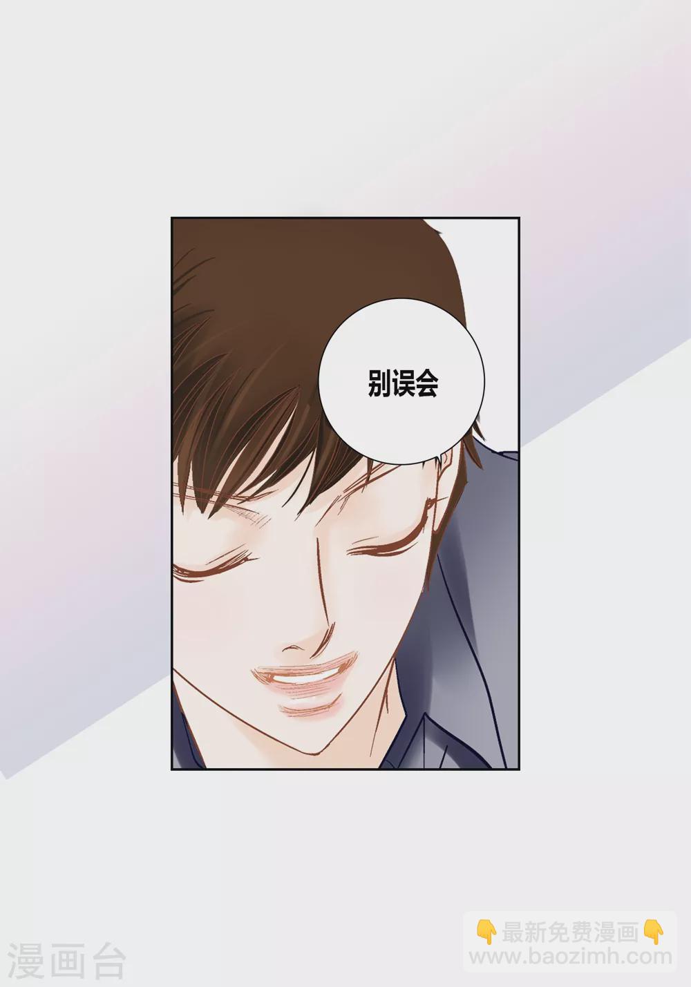 最终话-第165话
