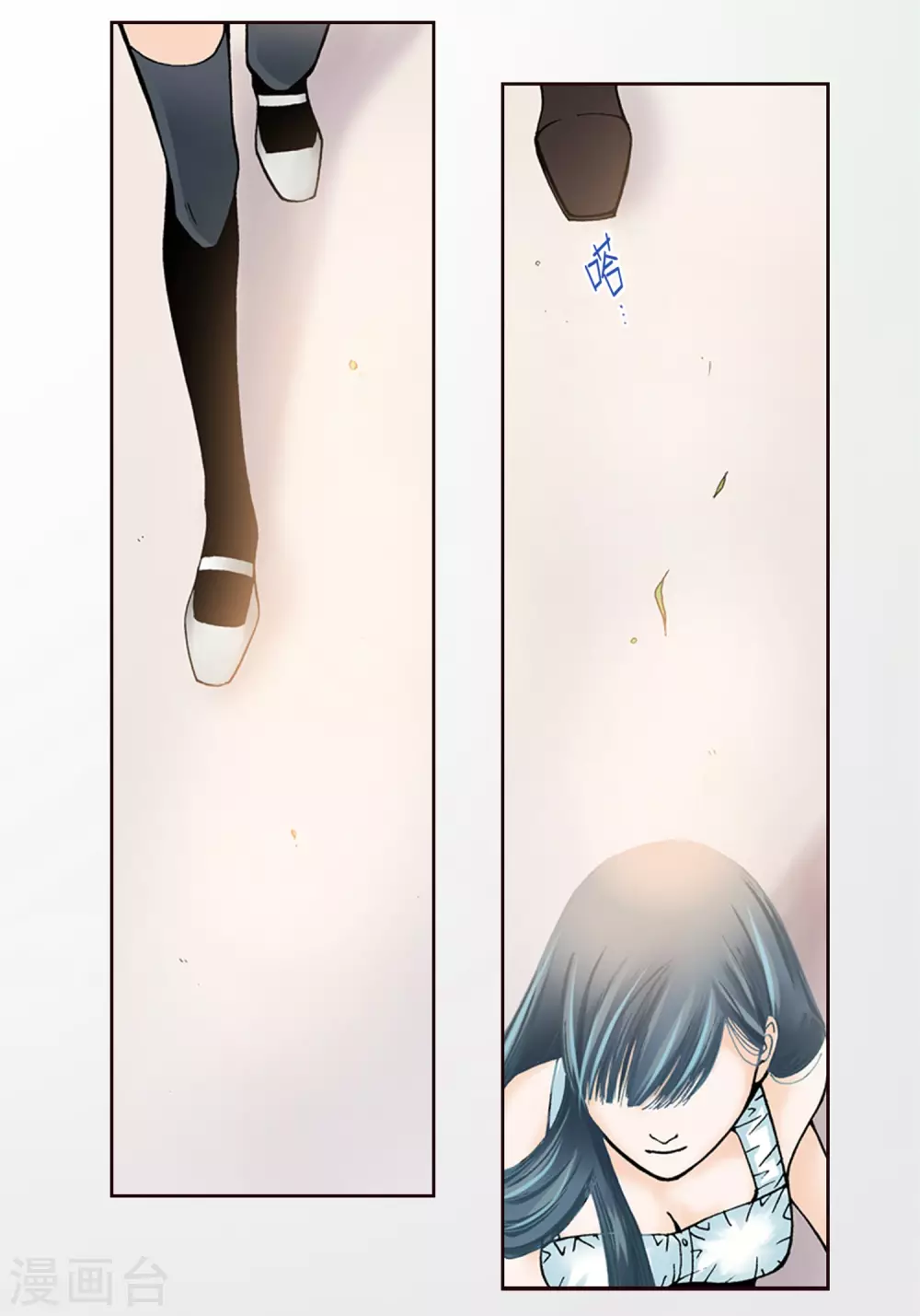 第3话-第3话