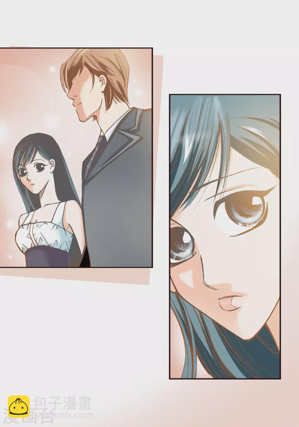 第3话-第3话