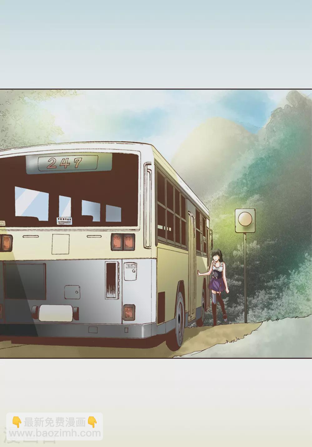 第3话-第3话