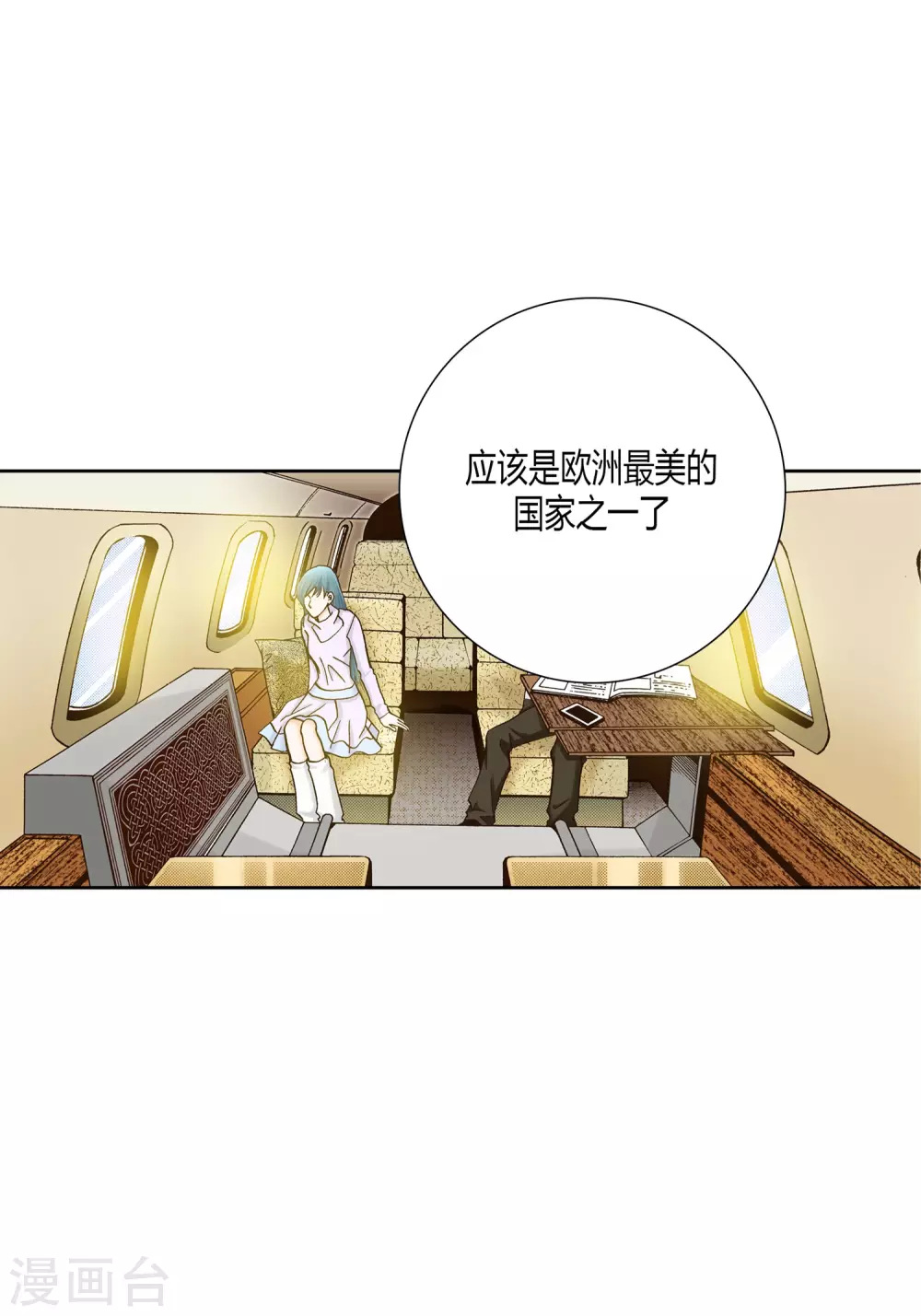 第21话-第21话