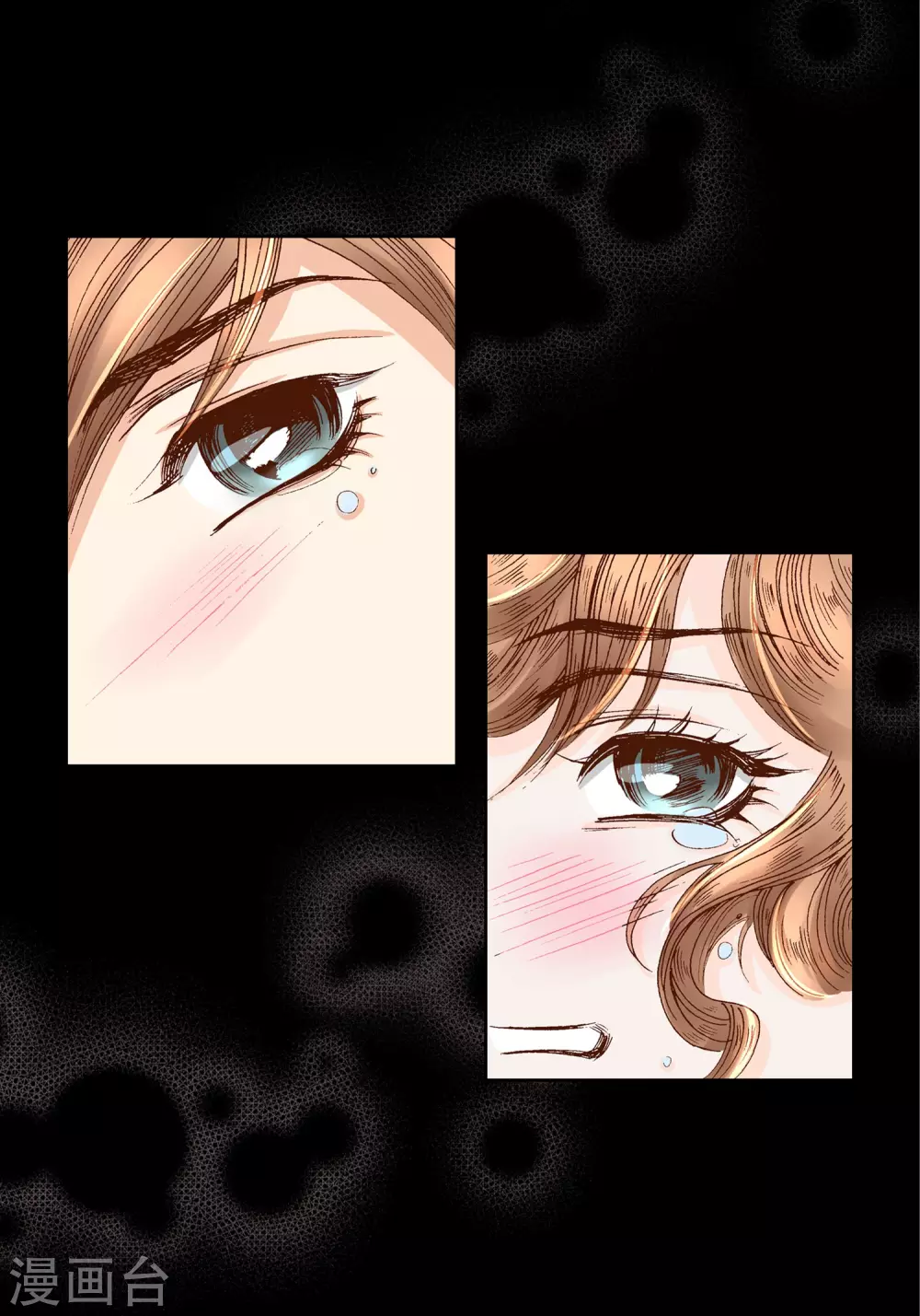 第25话(1/2)-第25话