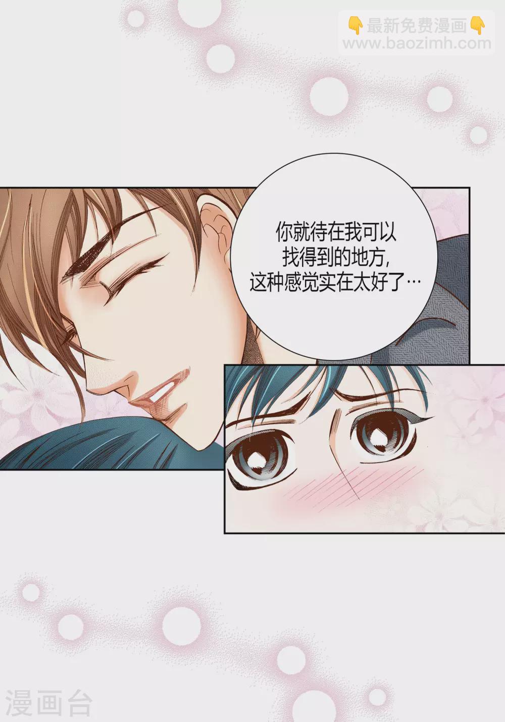 第27话-第27话