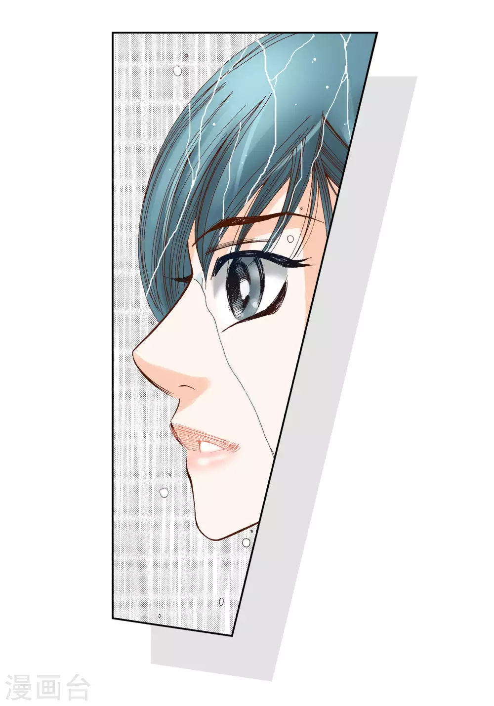 第35话-第35话