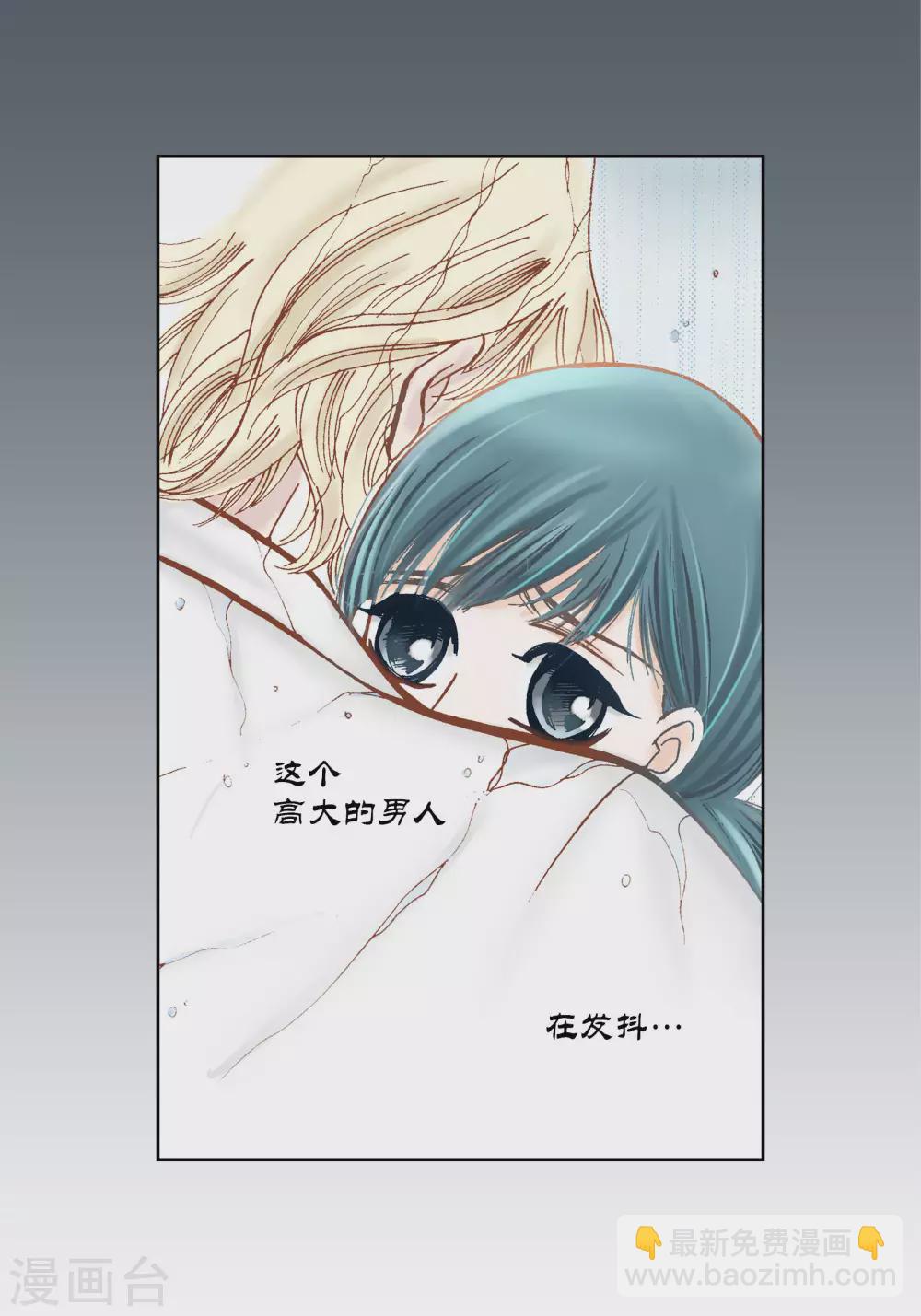 第35话-第35话