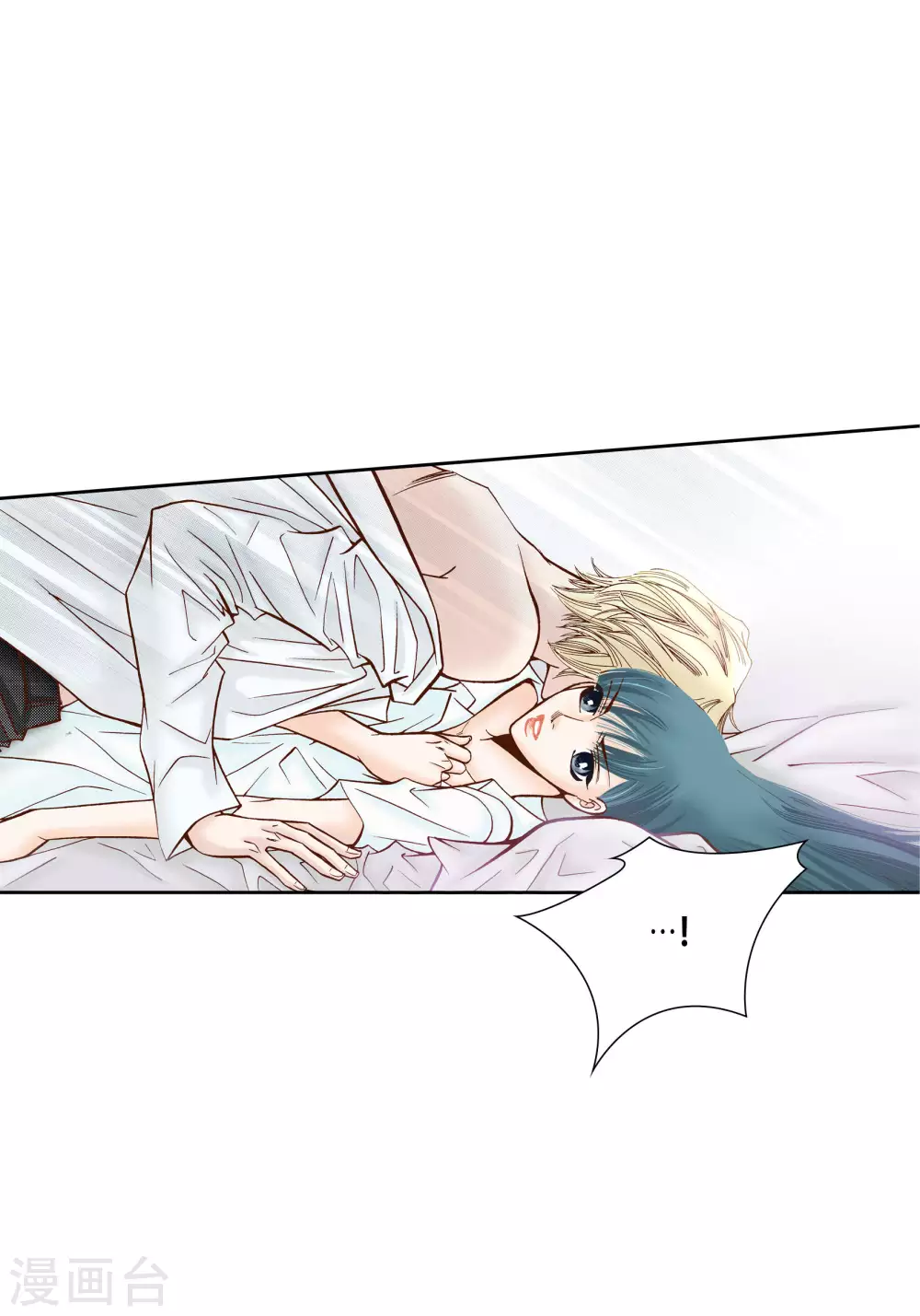 第37话-第37话