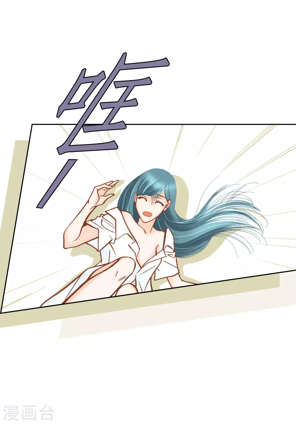 第39话-第39话