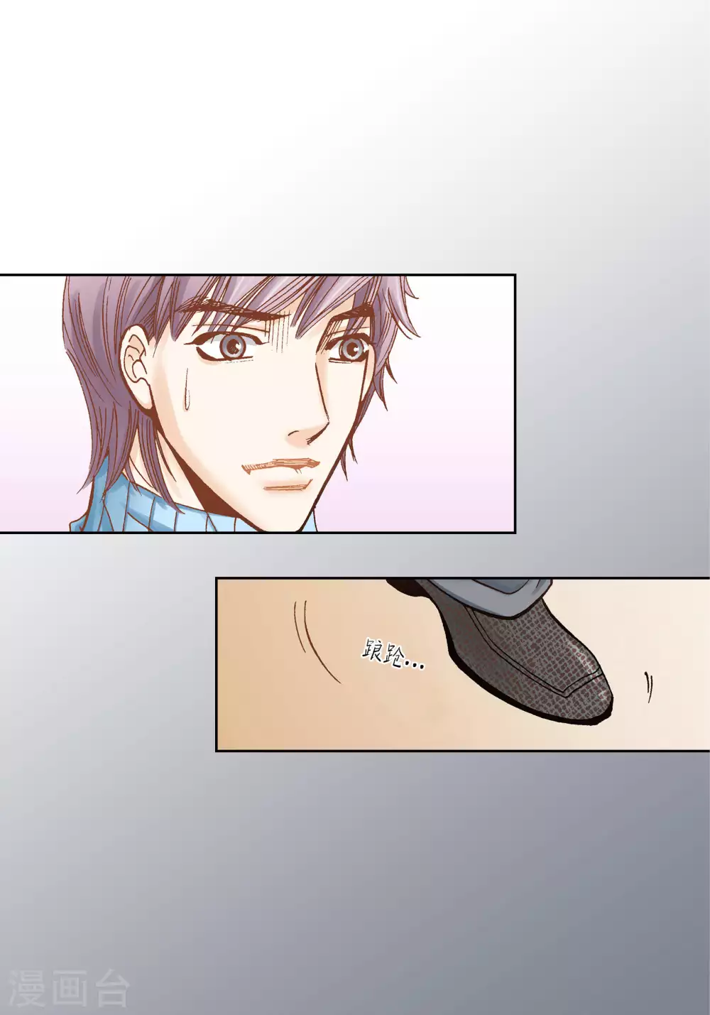 第41话-第41话