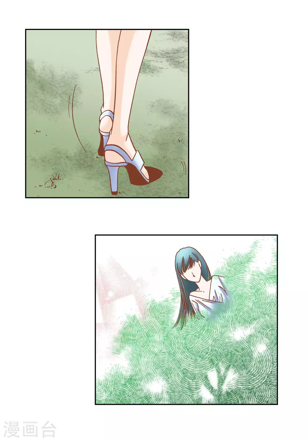 第43话-第43话