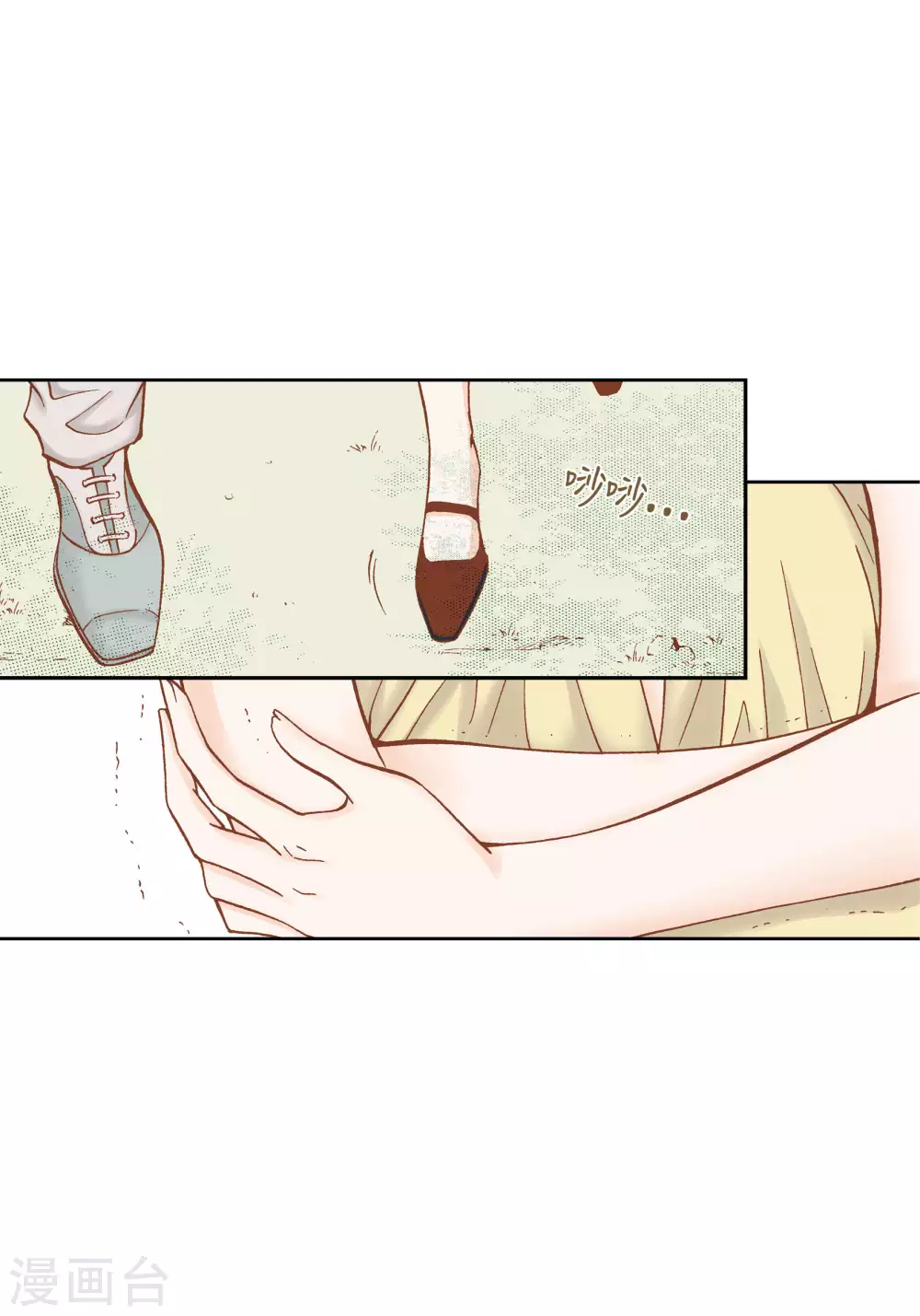 第43话-第43话