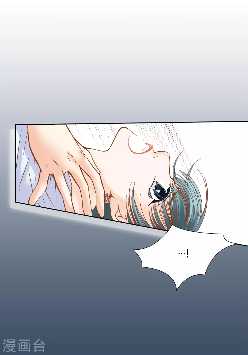 第45话-第45话