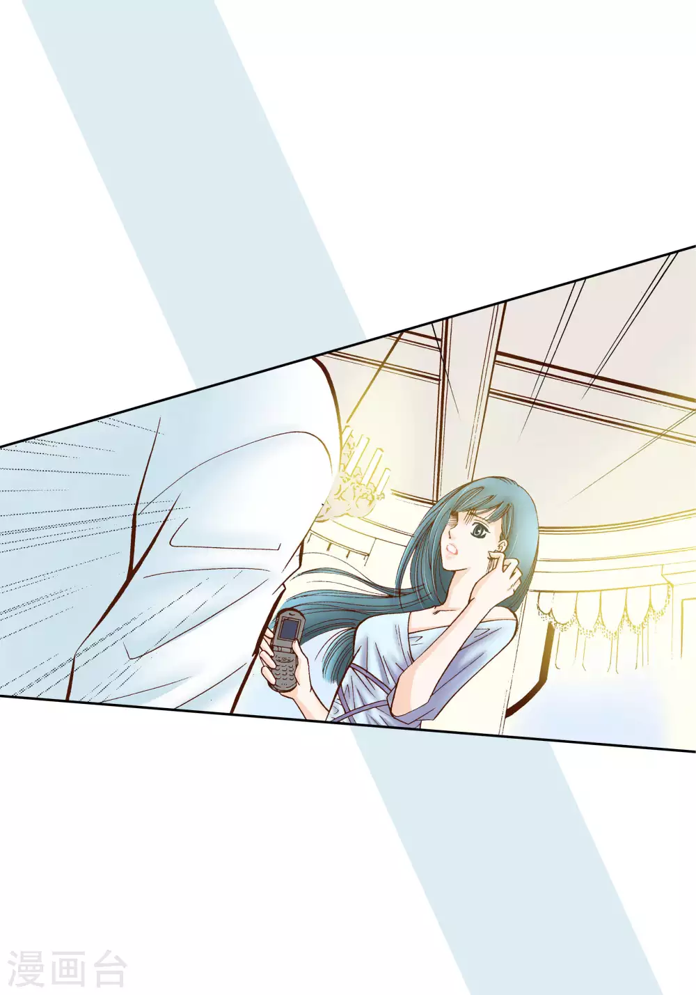 第45话-第45话