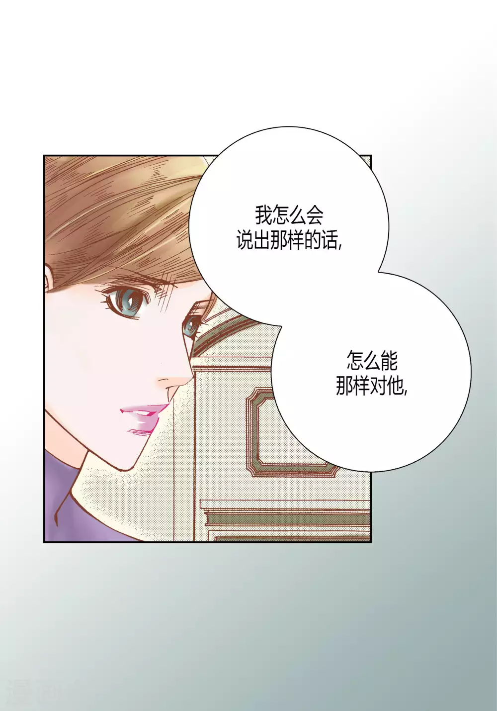 第47话-第47话