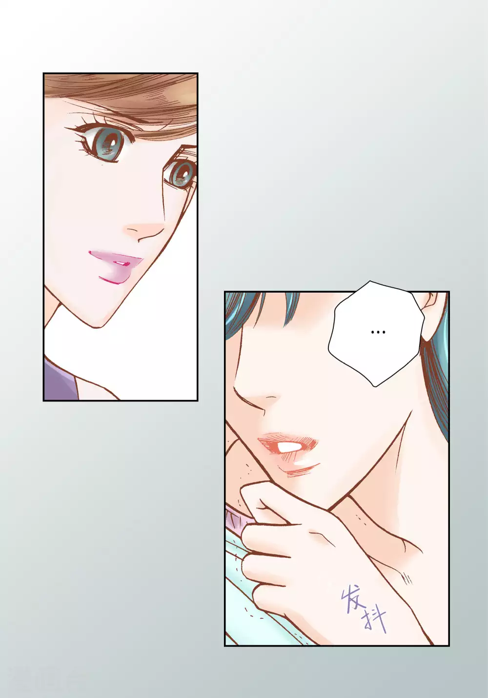 第47话-第47话