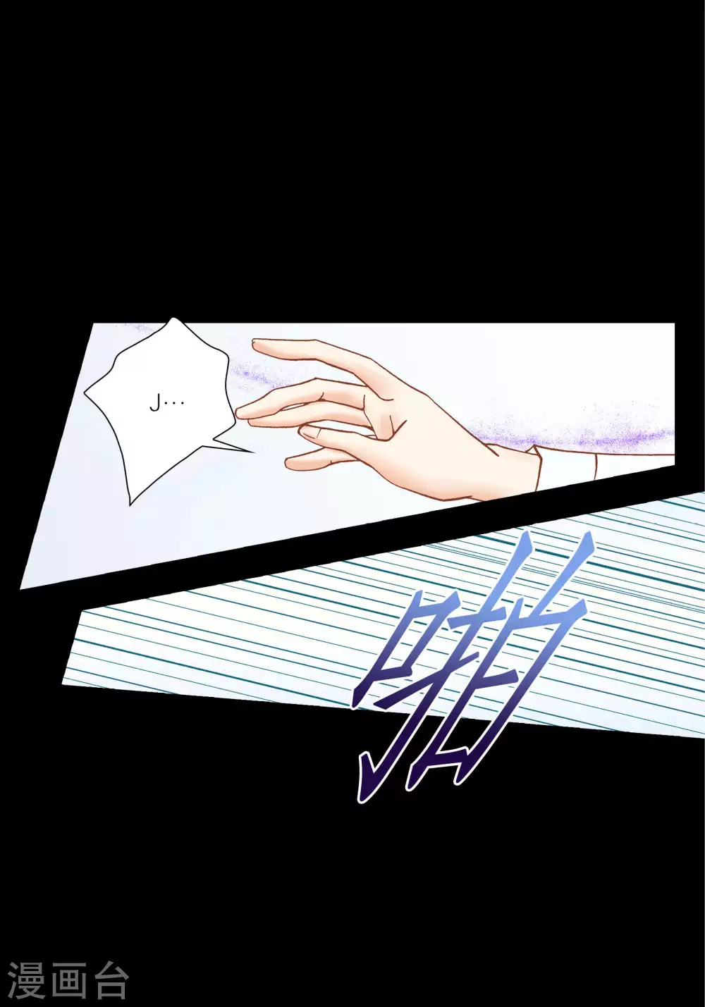 第47话-第47话