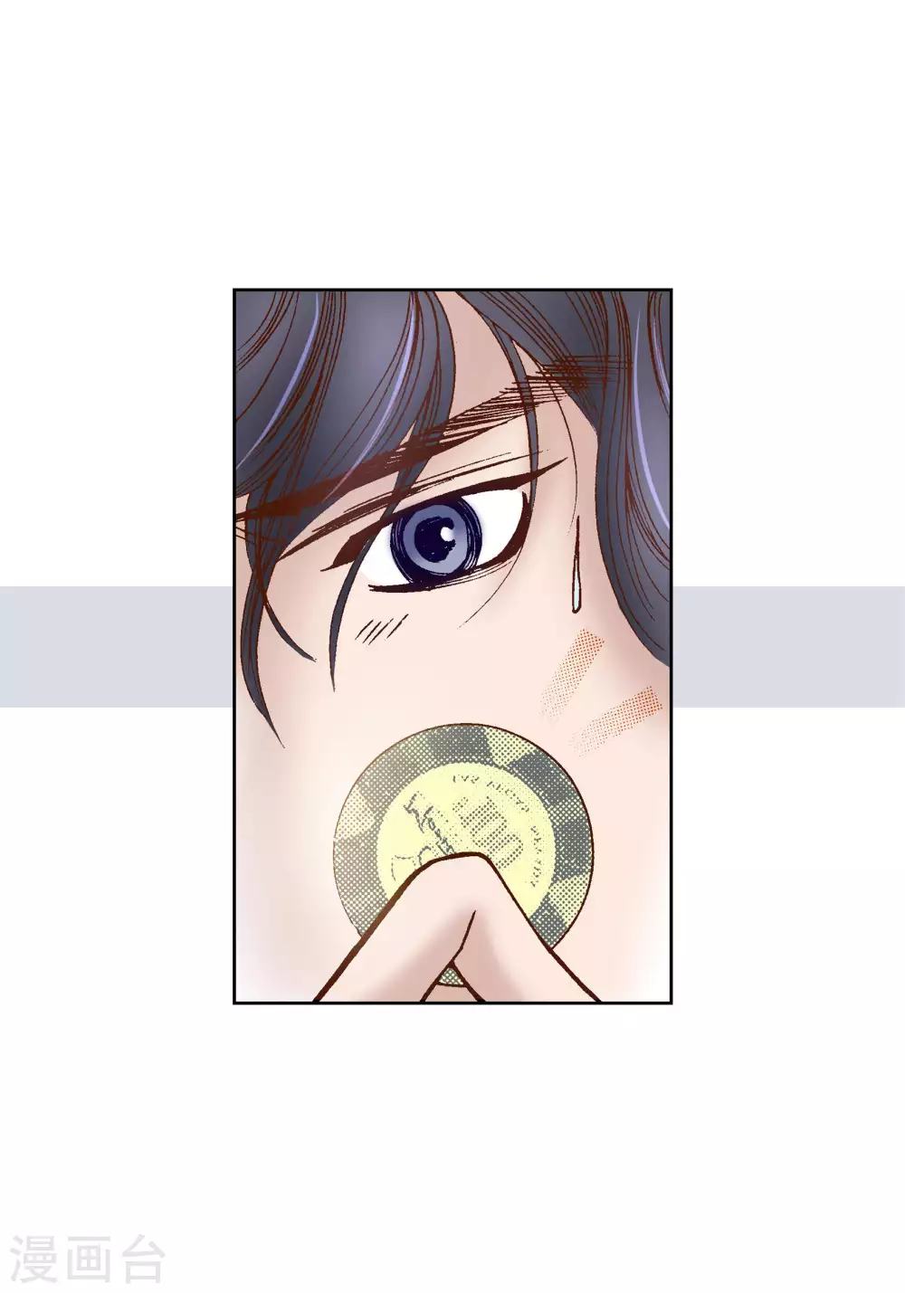 第49话-第49话