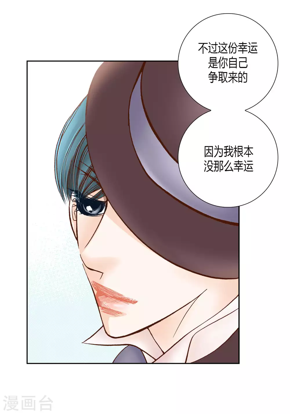 第49话-第49话