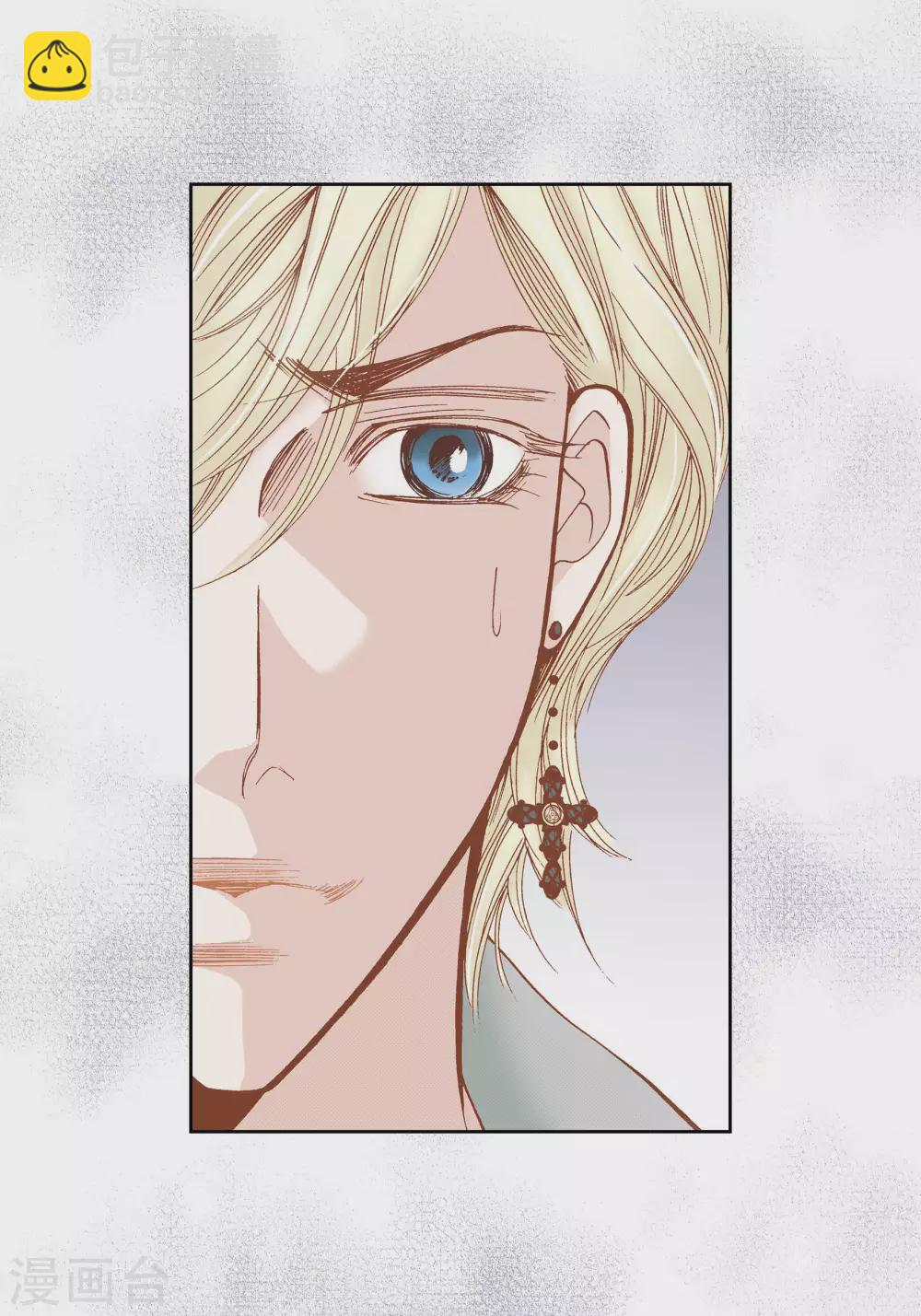 第51话(1/2)-第51话