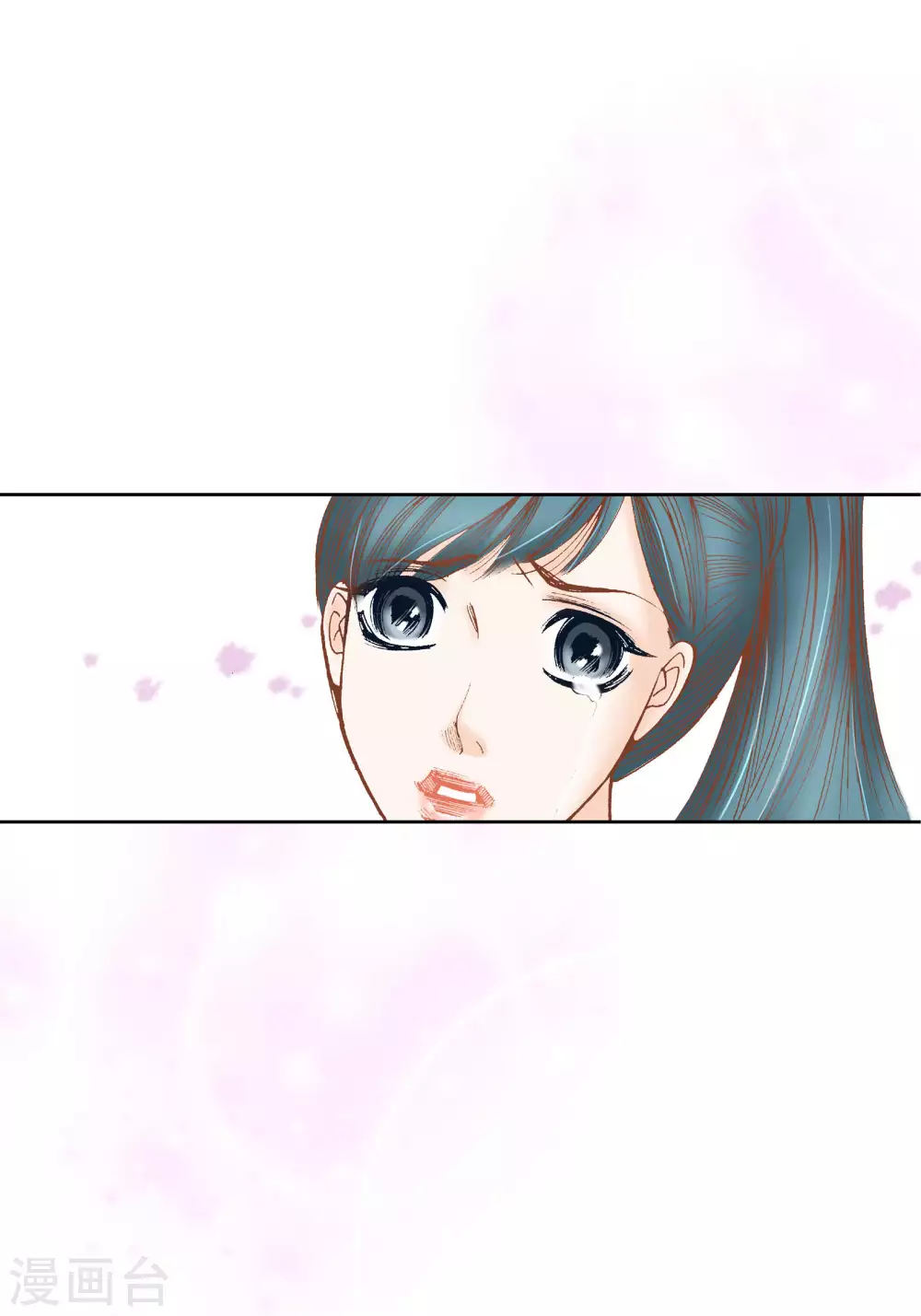 第51话(1/2)-第51话