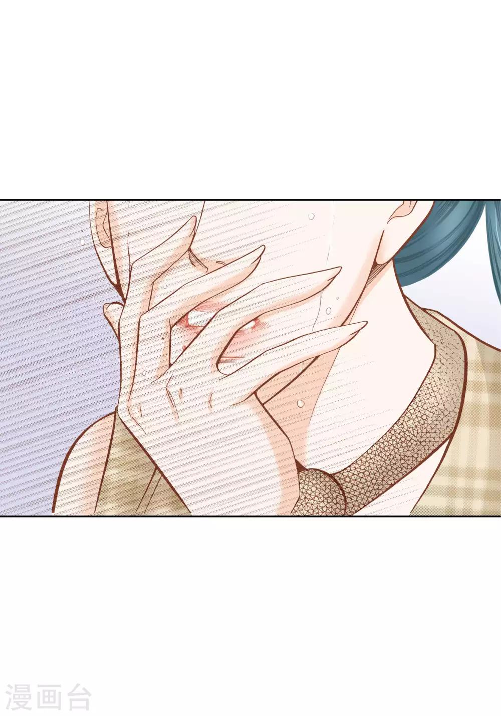 第51话(1/2)-第51话