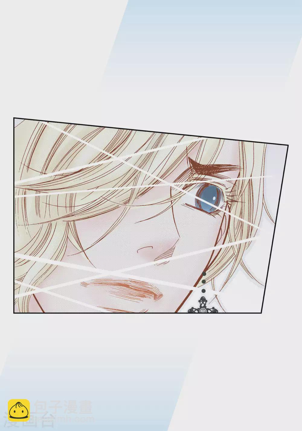 第51话(1/2)-第51话