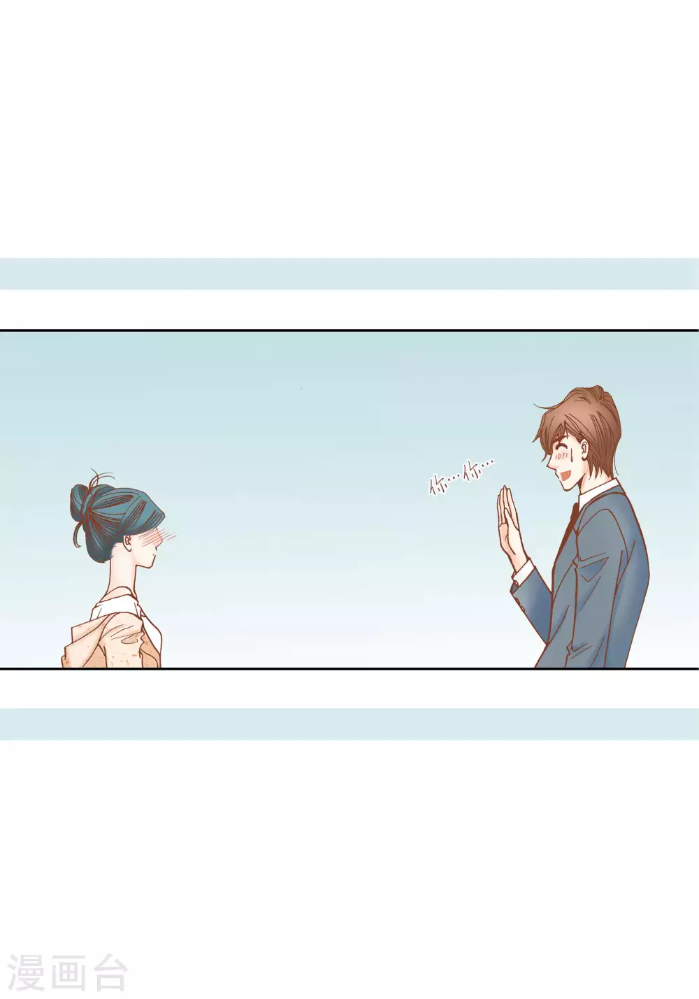 第53话-第53话