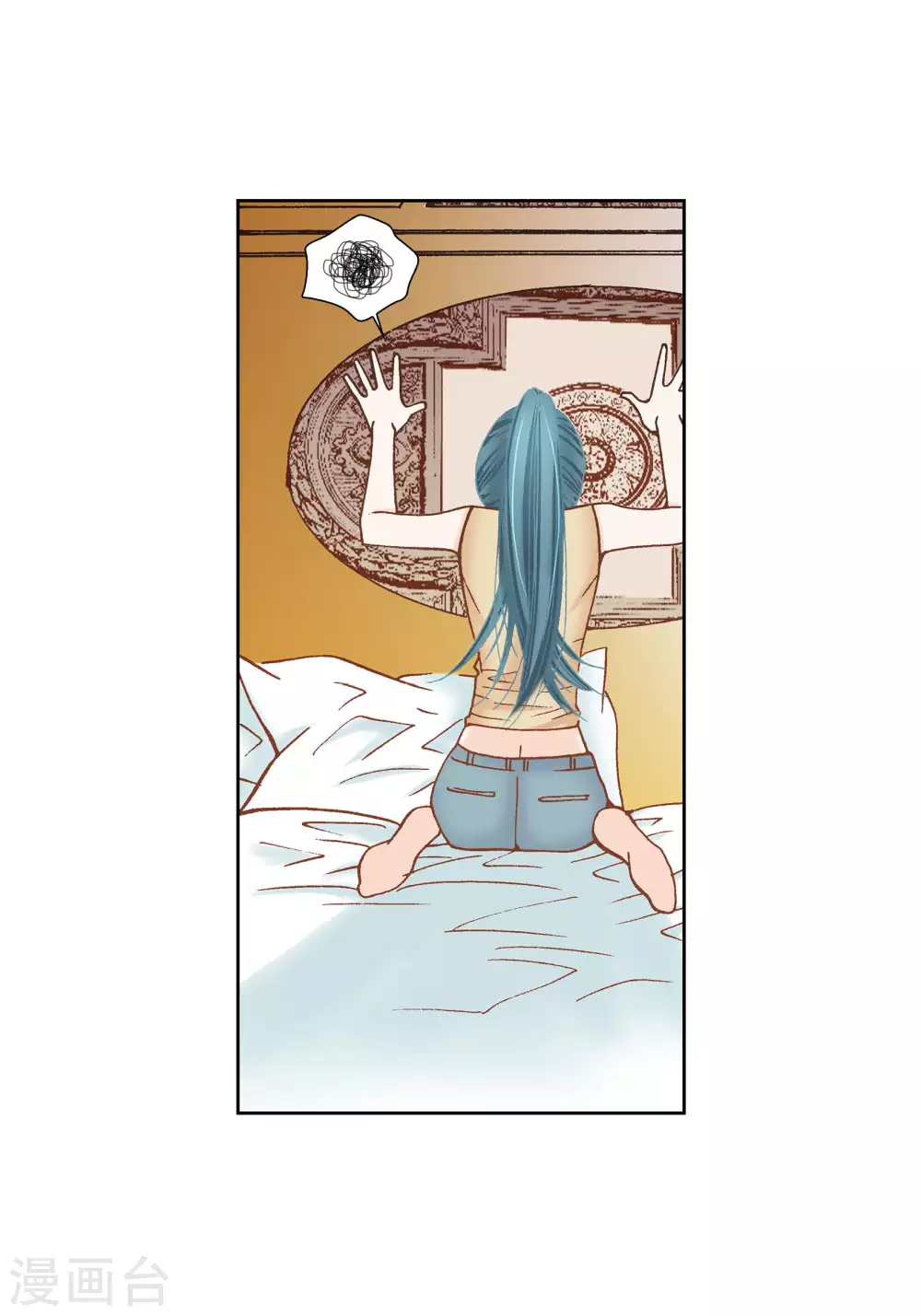 第53话-第53话