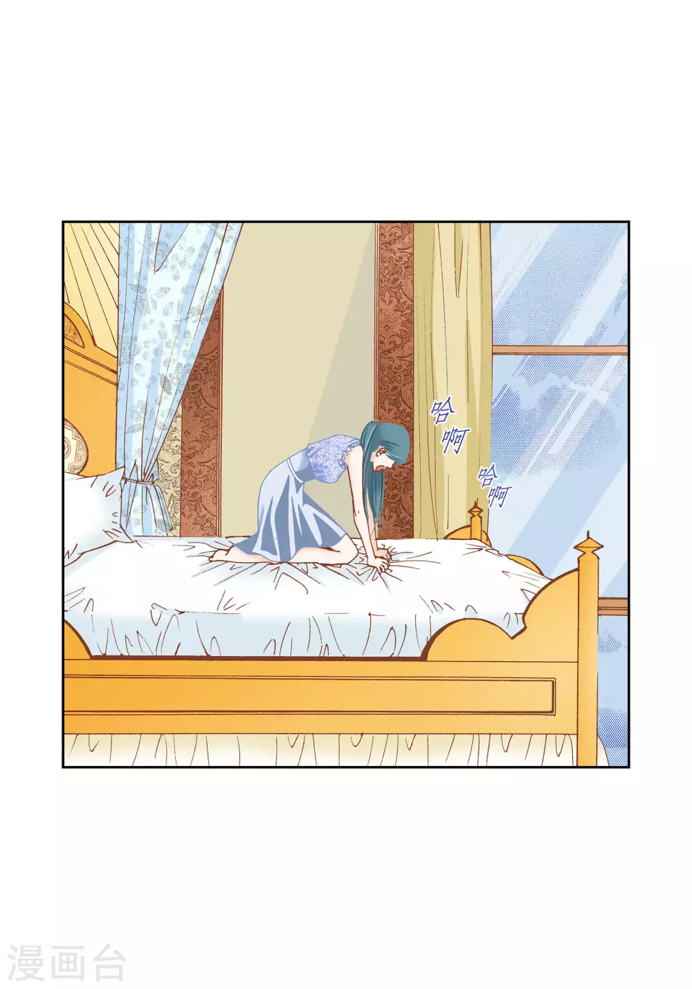 第53话-第53话
