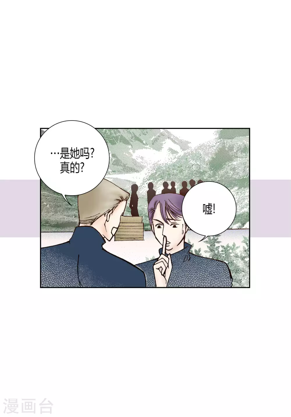 第53话-第53话