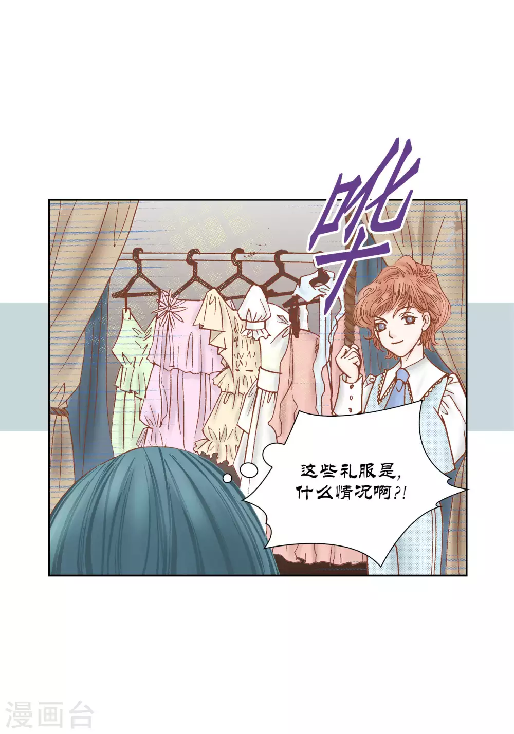 第53话-第53话