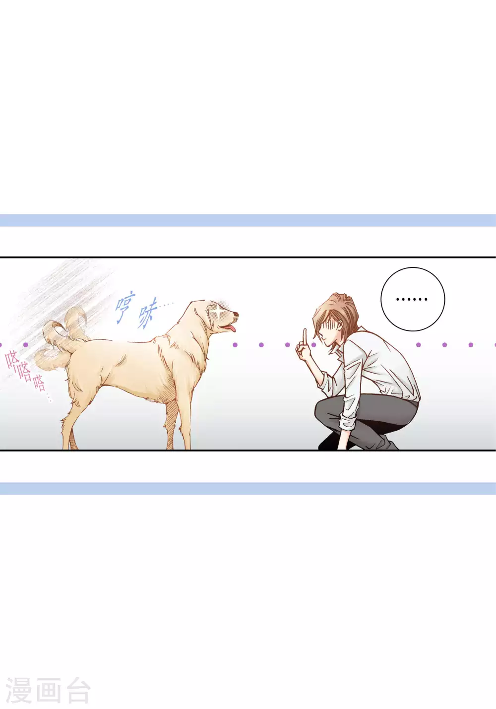 第55话-第55话