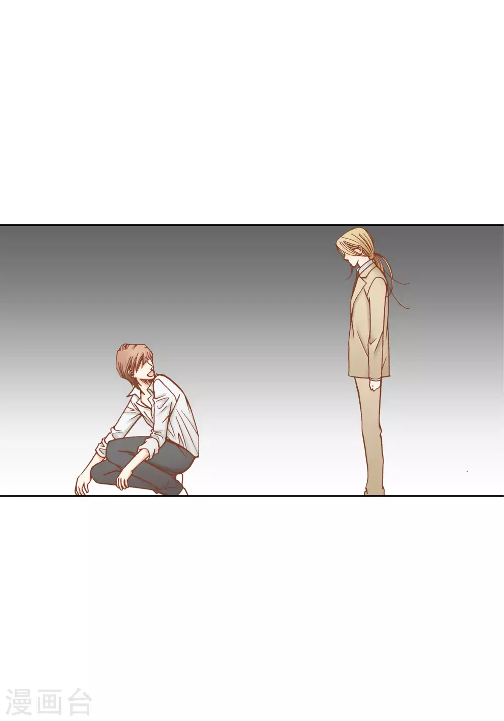 第55话-第55话