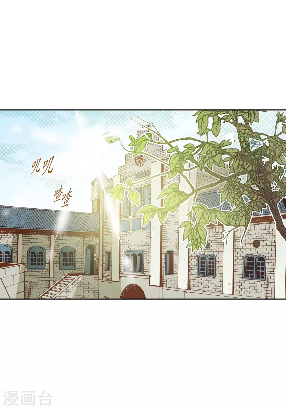 第55话-第55话