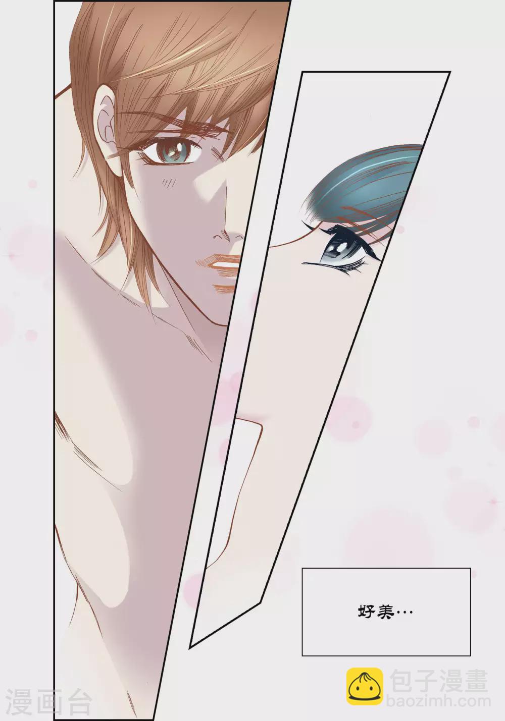第57话-第57话