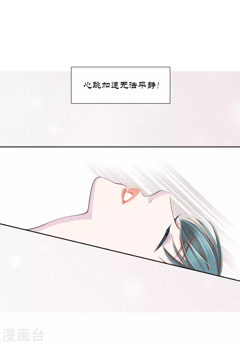 第57话-第57话