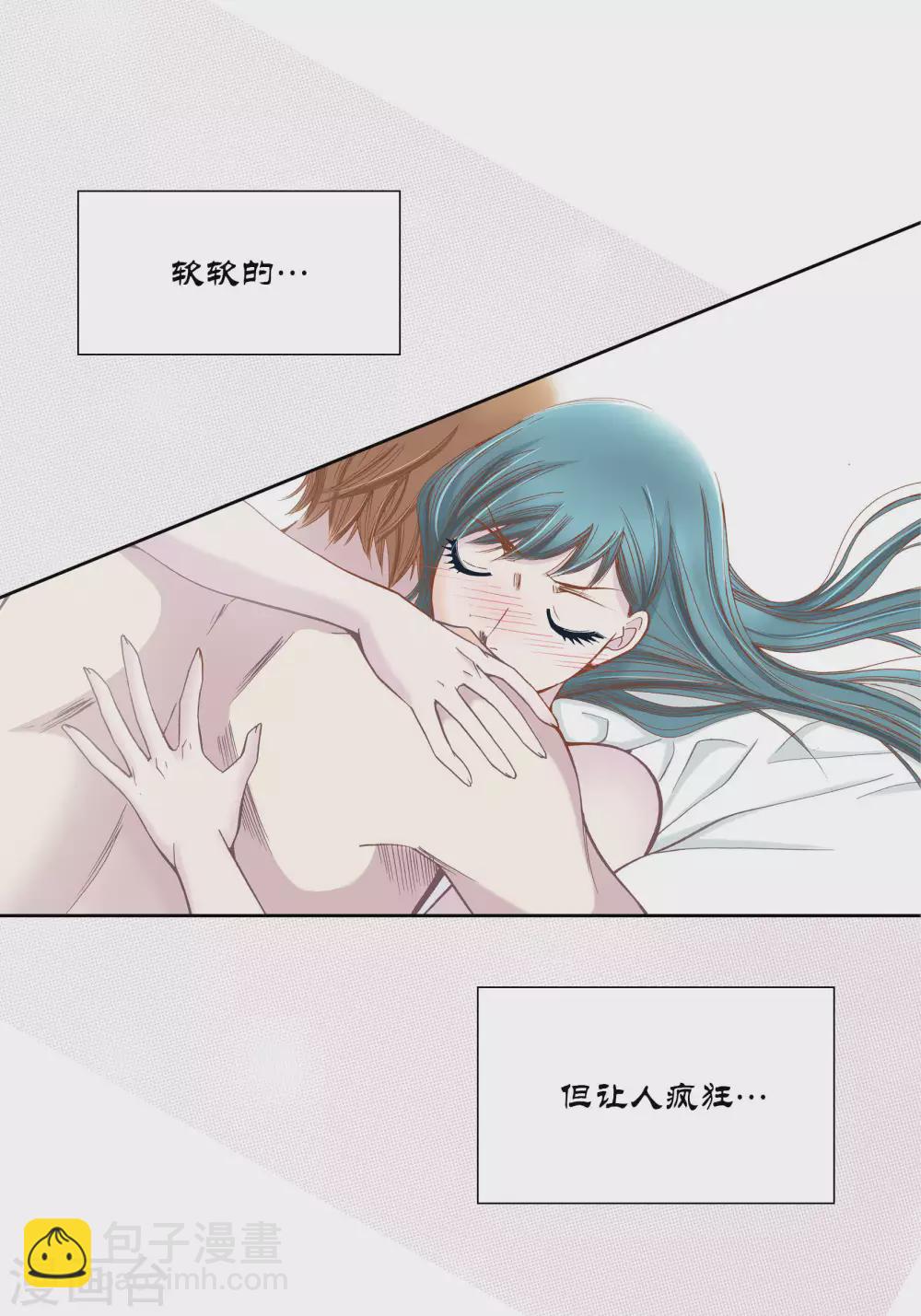 第57话-第57话