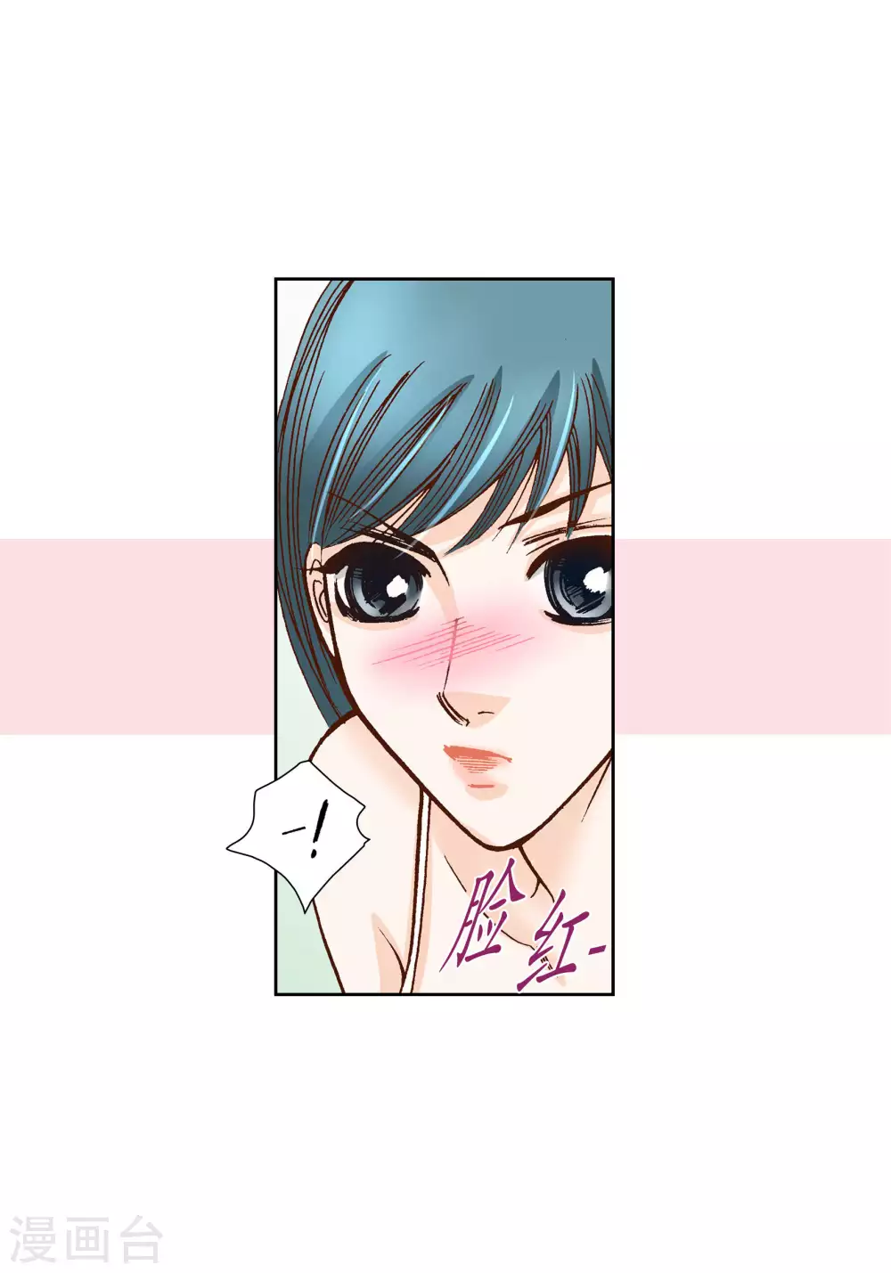 第57话-第57话