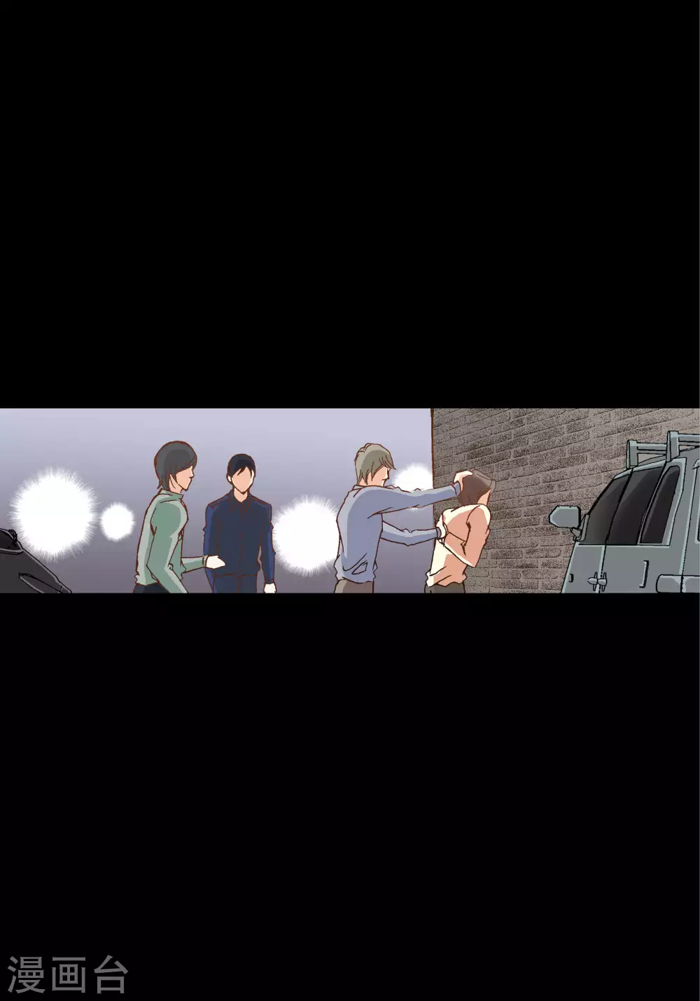 第59话(1/2)-第59话