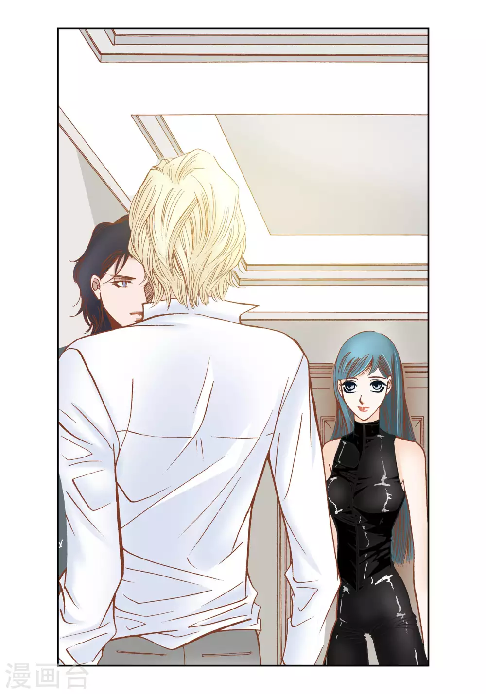 第59话(1/2)-第59话