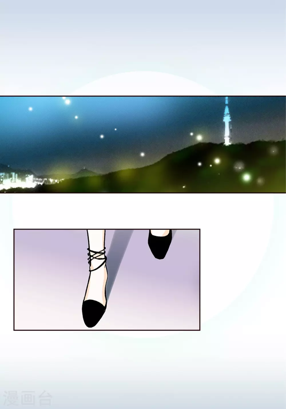 第7话-第7话