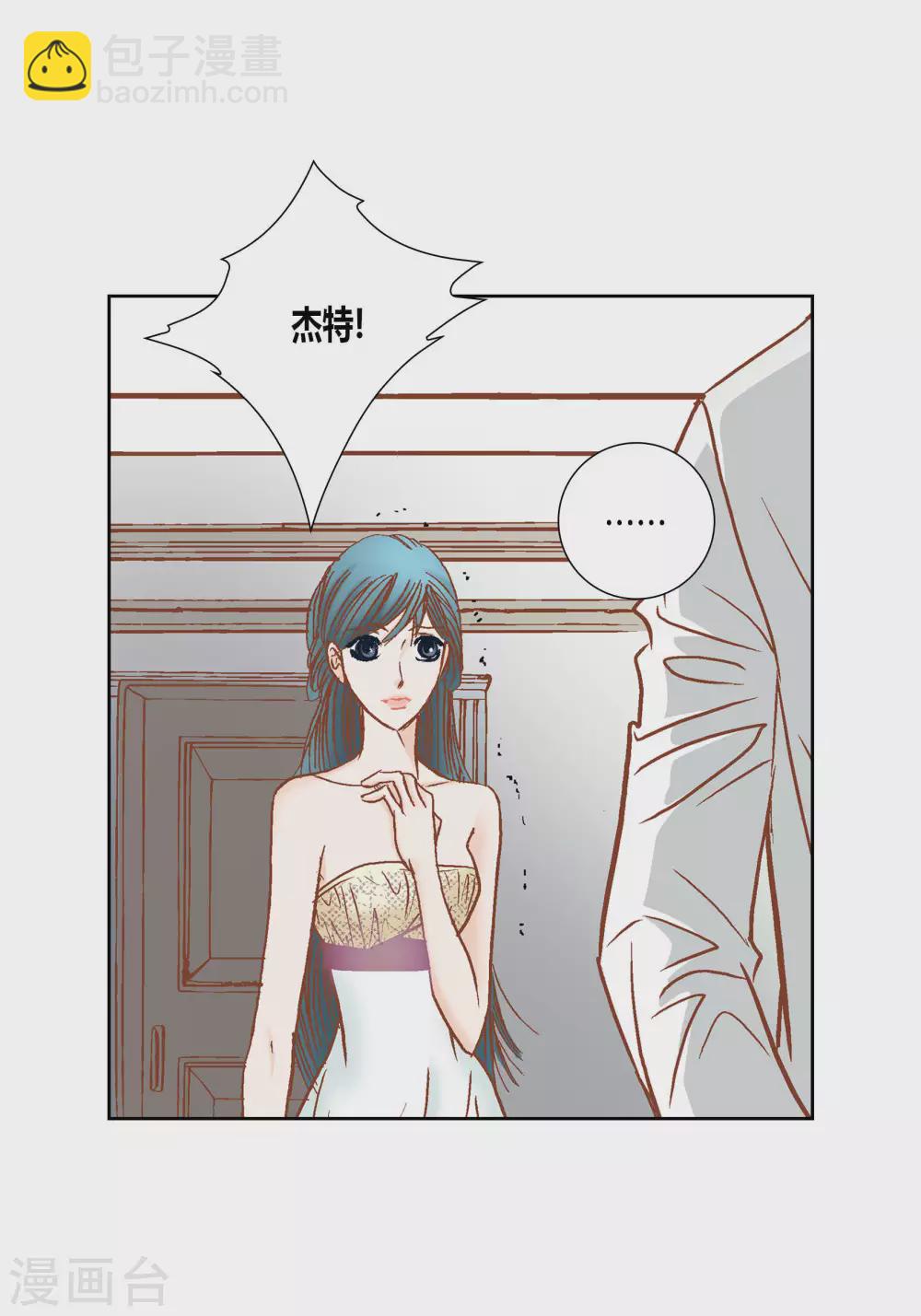 第61话-第61话