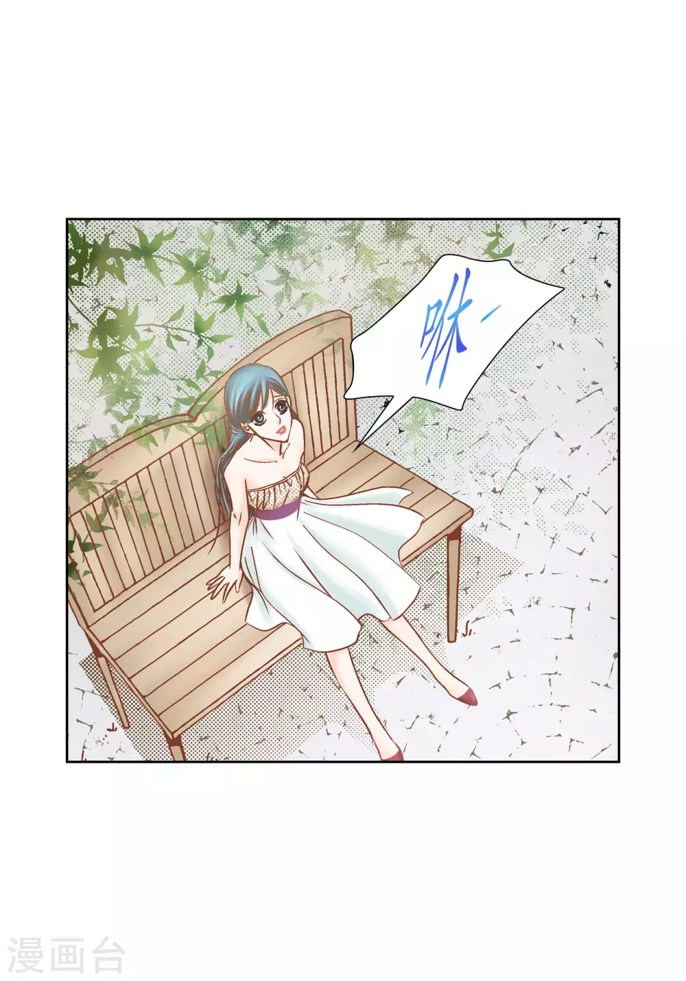 第61话-第61话