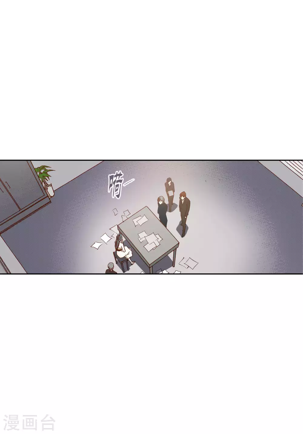 第63话-第63话