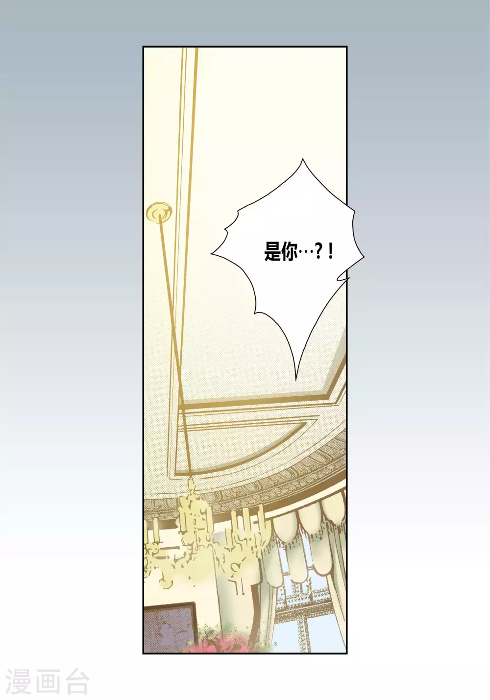 第63话-第63话